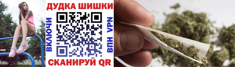 Где продают наркотики Жердевка АМФЕТАМИН  Меф  ГАШ  МАРИХУАНА 