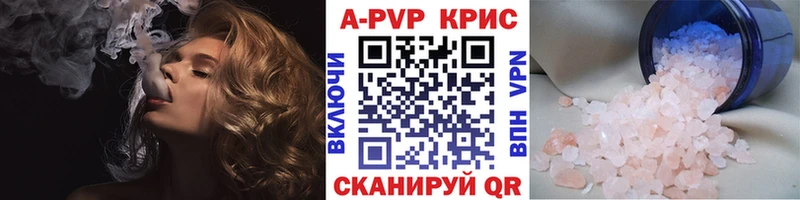  КОКАИН Жердевка