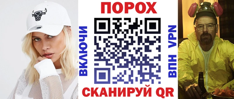 АМФЕТАМИН 98%  купить  сайты  MEGA зеркало  Жердевка 