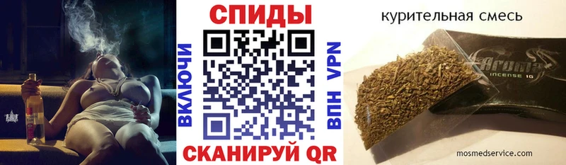 Бутират 99%  Жердевка 