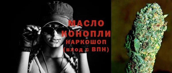 прущие грибы Беломорск