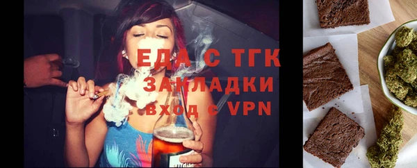 ECSTASY Балабаново