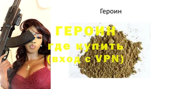 ECSTASY Белокуриха