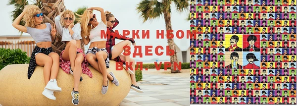 винт Балахна
