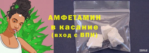 ECSTASY Балабаново