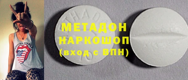 винт Балахна