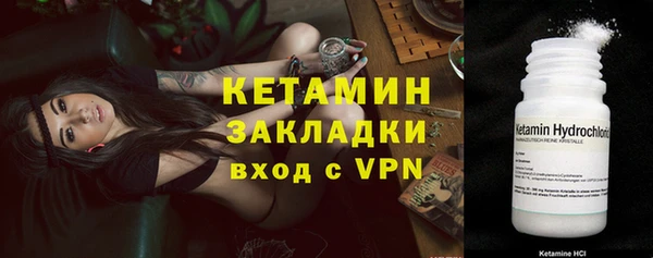 ECSTASY Белокуриха