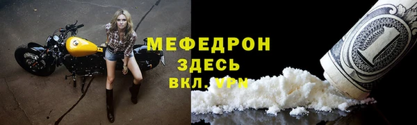 соль ск Баксан
