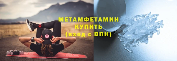 дживик Белоозёрский