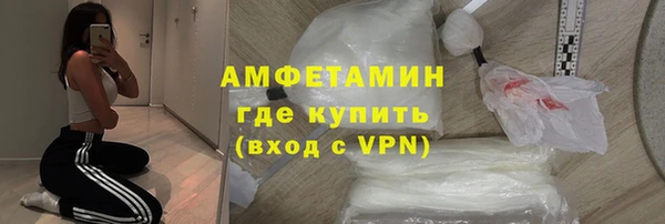 ECSTASY Балабаново