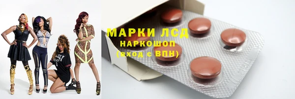 винт Балахна