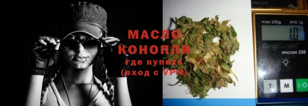 соль ск Баксан
