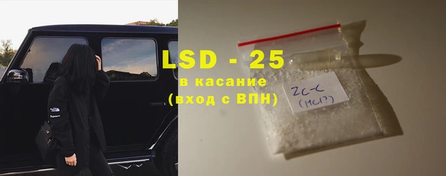 дживик Белоозёрский