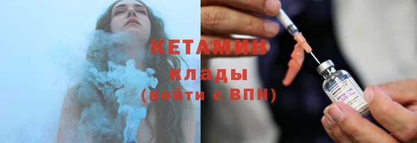 дживик Белоозёрский