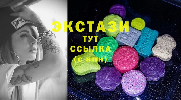 дживик Белоозёрский