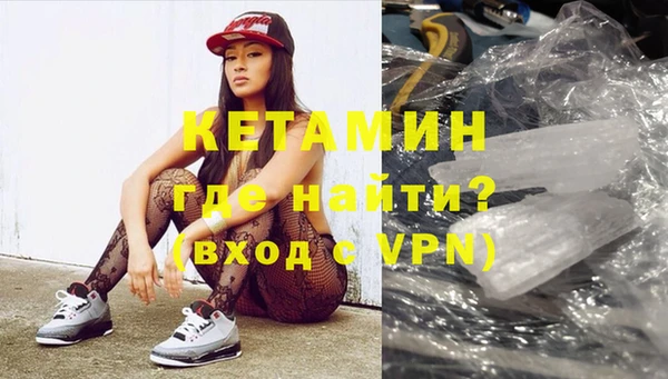 ECSTASY Балабаново