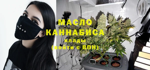 ECSTASY Белокуриха