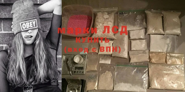 винт Балахна