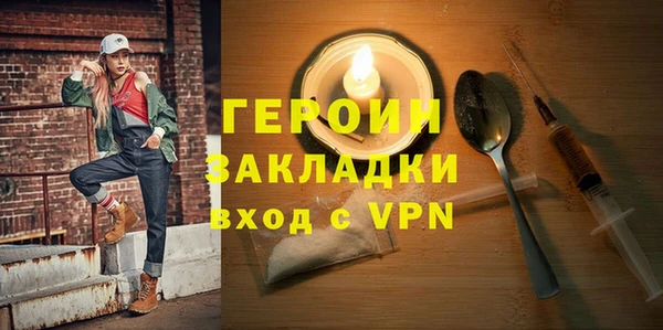ECSTASY Балабаново