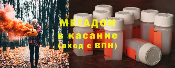 соль ск Баксан