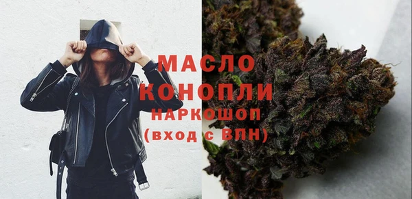 ECSTASY Балабаново