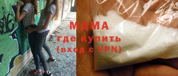 соль ск Баксан