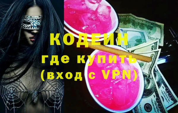 ECSTASY Балабаново