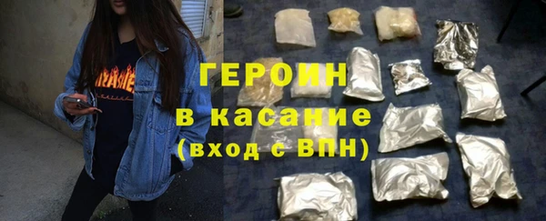 ECSTASY Балабаново