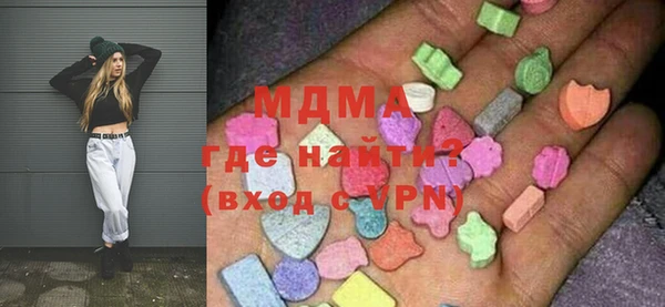 винт Балахна