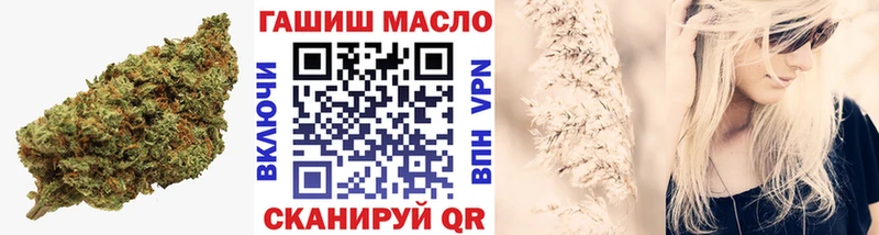 ТГК концентрат Жердевка