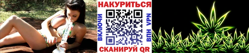Конопля ГИДРОПОН  Жердевка 